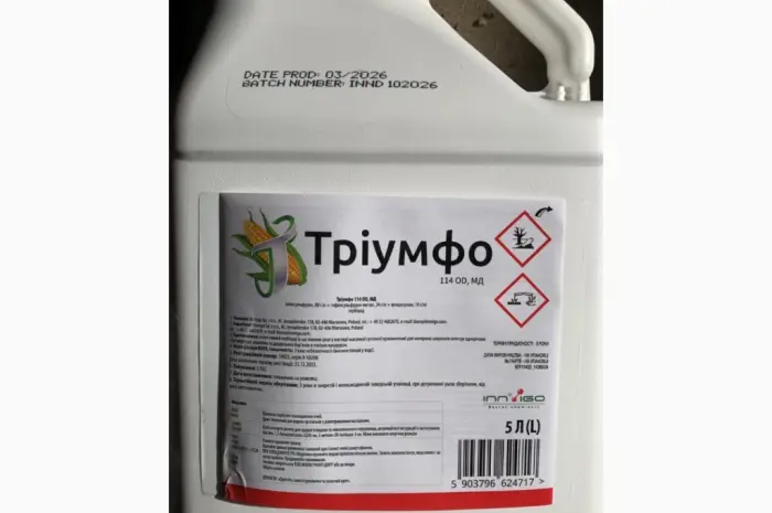 Тотал - системний гербіцид суцільної дії проти бур'янів та десикант с/г культур- фото № 2