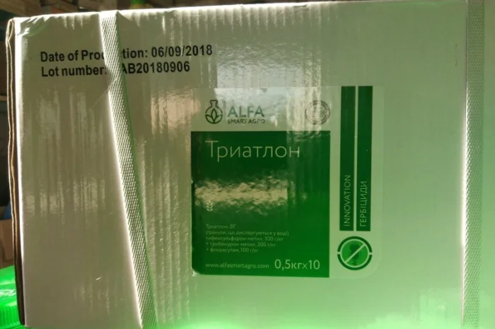 Триатлон -трикомпонентный послевсходовый гербицид для защиты посевов зерновых- фото № 1