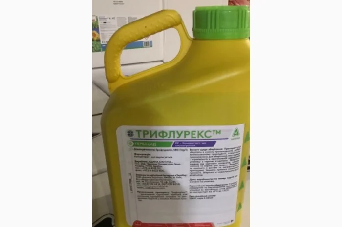 Трифлурекс - універсальний досходовий ґрунтовий гербіцид- фото № 1