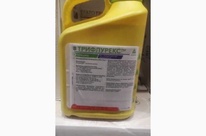 Трифлурекс - універсальний досходовий ґрунтовий гербіцид- фото № 2
