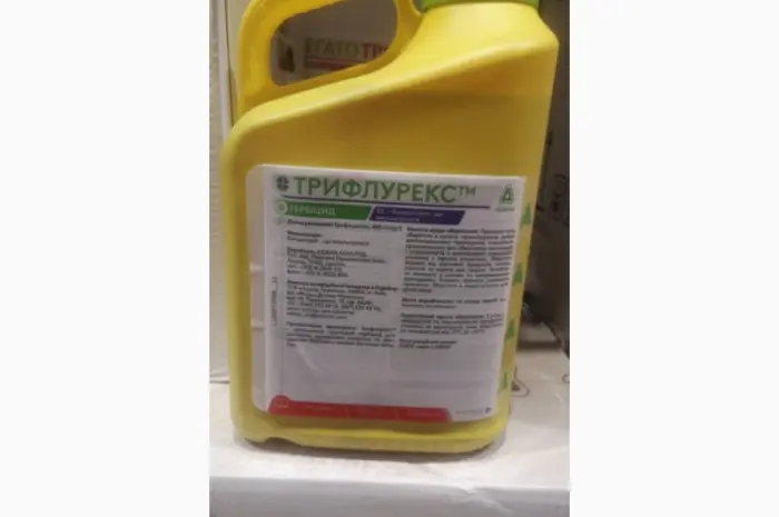 Трифлурекс - універсальний досходовий грунтовий гербіцид- фото № 2