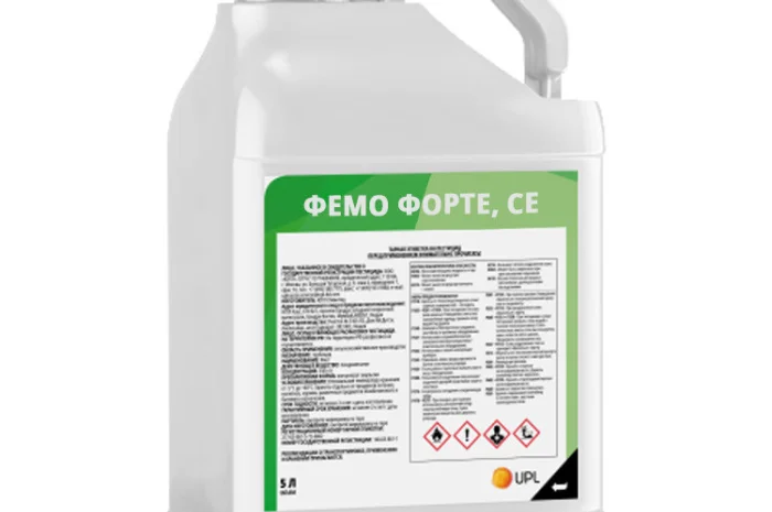 ФЕМО ФОРТЕ, СЕ - Гербіцид для комплексного захисту посівів цукрового буряку- фото № 1