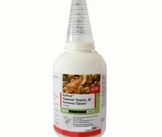 Хармоні Класік - гербіцид для захисту сої від комплексу бур’янів- фото № 2