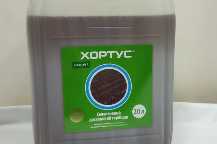 Хортус - гербіцид проти бур'янів в посівах Соняшнику, Сої, Кукурудзи- фото № 1