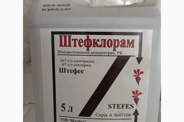 Штефклорам - Селективный системный гербицид для контроля сорняков на посевах рапса- фото № 1