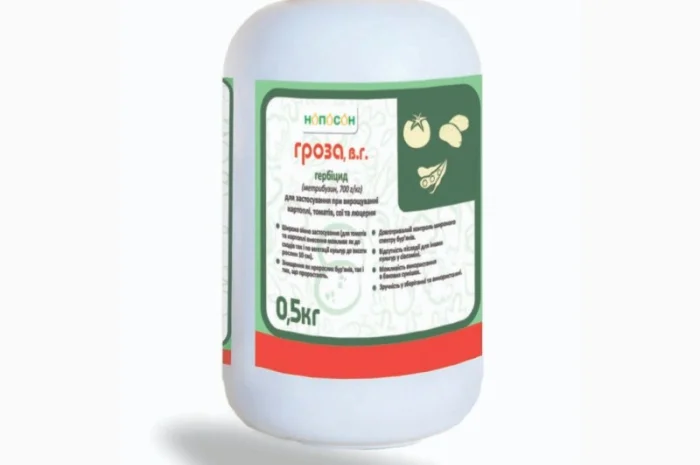 Гербицид Гроза для контроля широкого спектра бурьянов- фото № 1