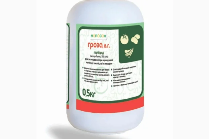 Гербицыд Гроза НОПОСОН- фото № 1