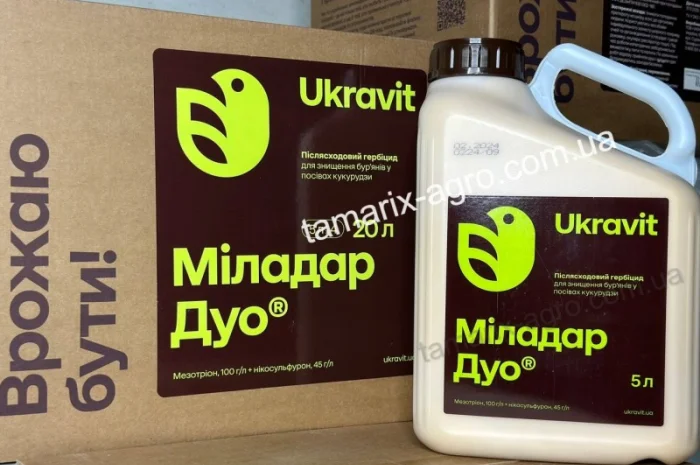 Гербіцид Міладар Дуо- фото № 1