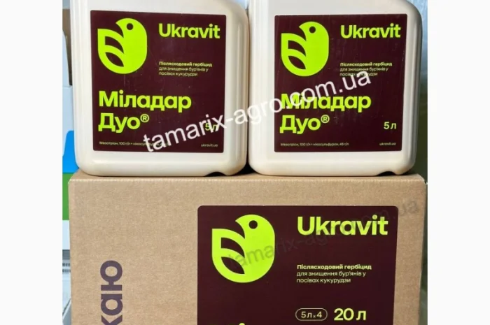 Гербіцид Міладар Дуо- фото № 2