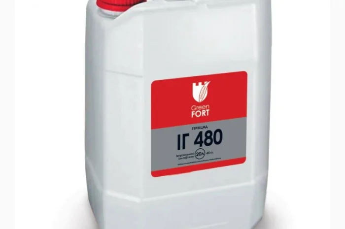 Гербіцид Грінфорт ІГ 480 (ізопропіламінна сіль гліфосату, 480 г/л), тара 20 л- фото № 1