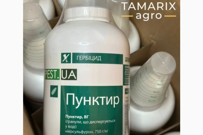 Гербіцид Пунктир (нікосульфурон) для кукурудзи- фото № 2