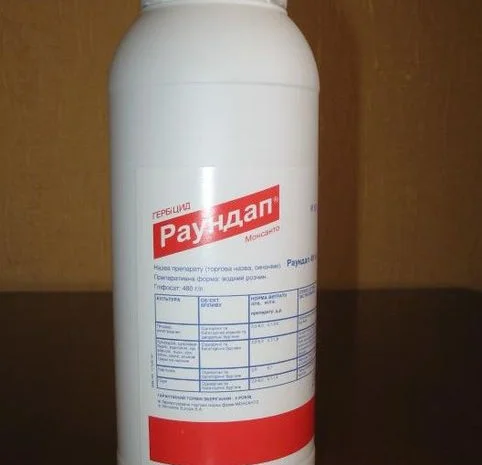Раундап 1 Л- фото № 1