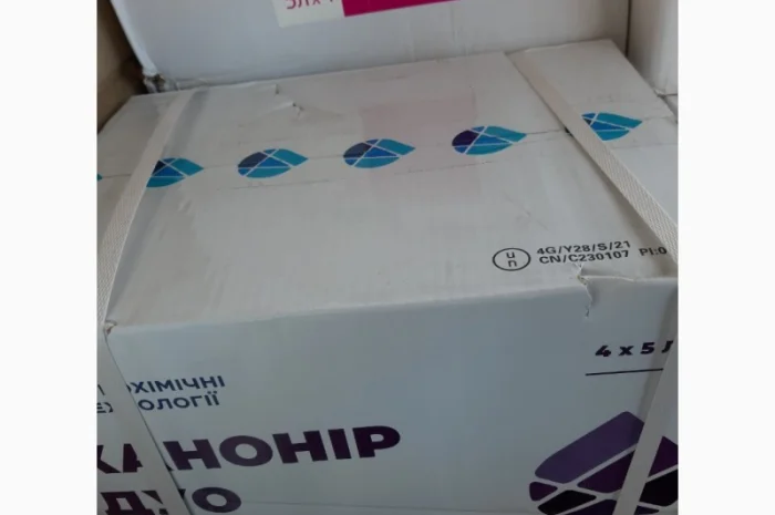 Помогу найти нужный оригинальный препарат по хорошей цене. проконсультирую- фото № 1