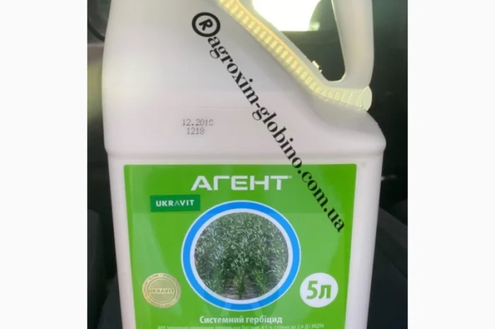 Агент аналог пріма- фото № 1