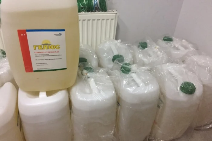 Гербіцид Геліос (аналог Раундапа), Гелиос, соя- фото № 3