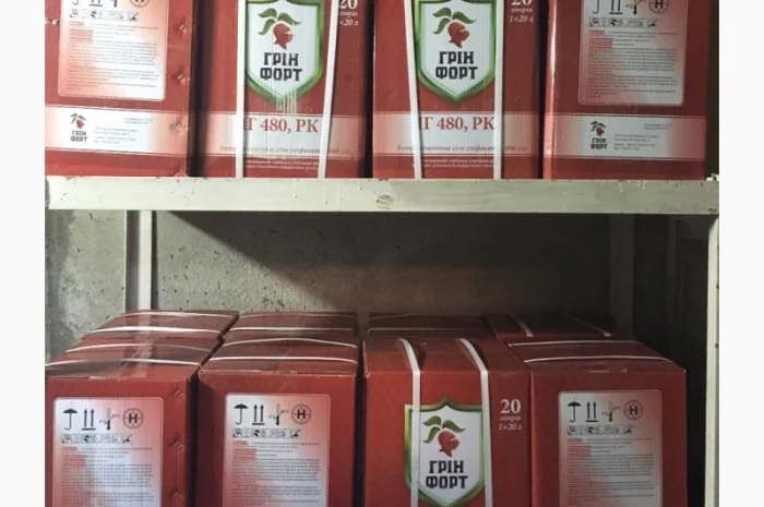 Гербицид Раундап (Грін форт ІГ 480, Грин форт ИГ 480, соя)- фото № 2