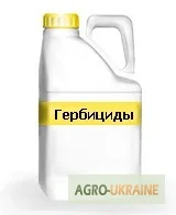 Куплю пестициди- фото № 1