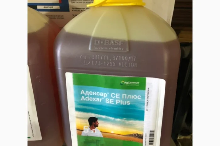 МАЙСТЕР ПАУЕР гербіцид до кукурудзи- фото № 3