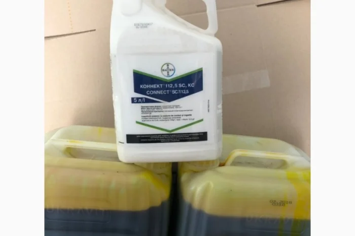 МАЙСТЕР ПАУЕР гербіцид до кукурудзи- фото № 15