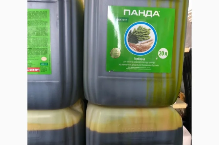 Продам гербіцид аспіс (аналог харнесу)- фото № 17