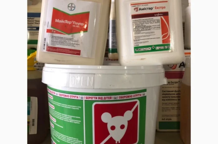 Грунтовий гербіцид панда- фото № 3