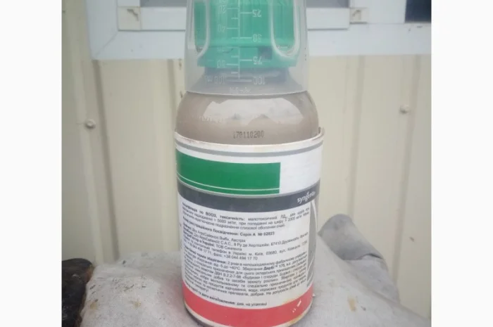 Продам Гербіцид- фото № 7