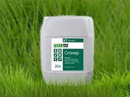 Спінер гербіцид- фото № 1