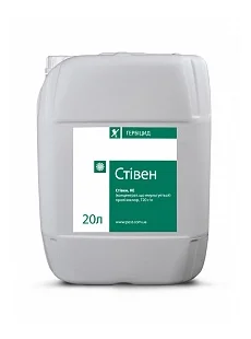 Стівен гербіцид- фото № 1