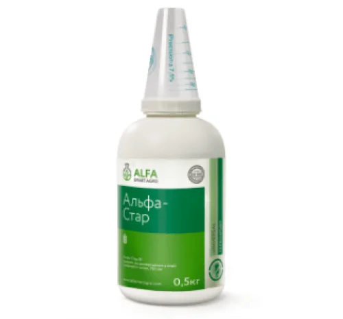 Альфа-Стар гербіцид- фото № 1