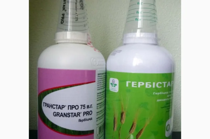 Гербистар гербицид на злаковые культуры аналог грнстара- фото № 2