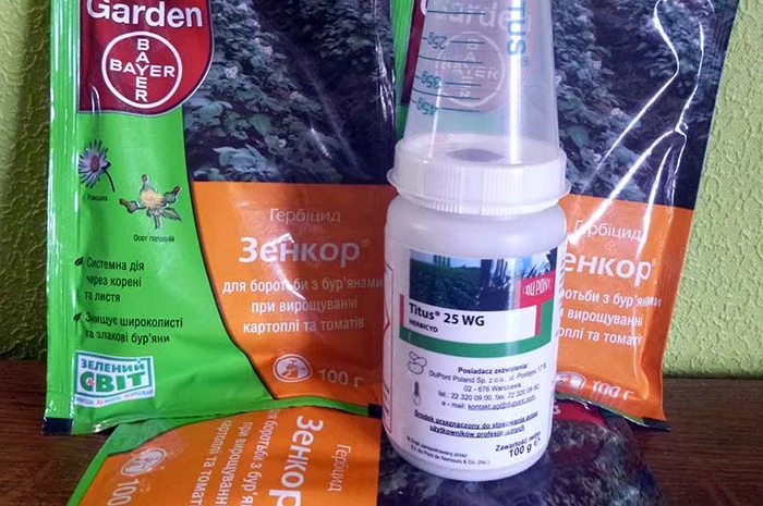 Зенкор гербицид картофель, томат, соя- фото № 2