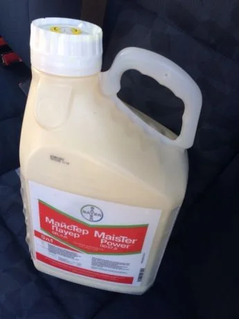 Купить гербицид МайсТер Пауер- фото № 1