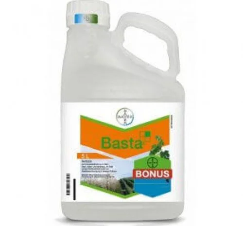 Ваши посевы заполонили сорняки? Agroliga поможет справиться с любой проблемой- фото № 1