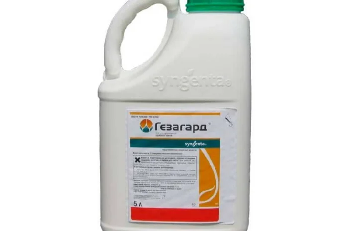 Купить гербицид Гезагарт 500 FW- фото № 1