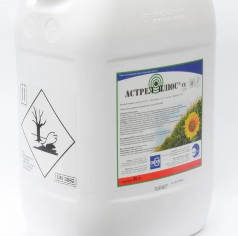 Пропонується гербіцид Астрел Плюс для захисту рослин- фото № 1