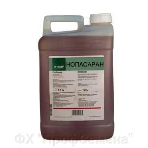 Agroliga обладает широким спектром выбора гербицидов- фото № 1