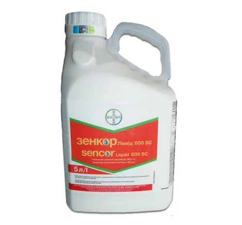 Agroliga обладает широким спектром выбора гербицидов- фото № 2