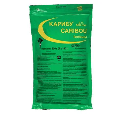 Купить гербицид Карибу- фото № 1