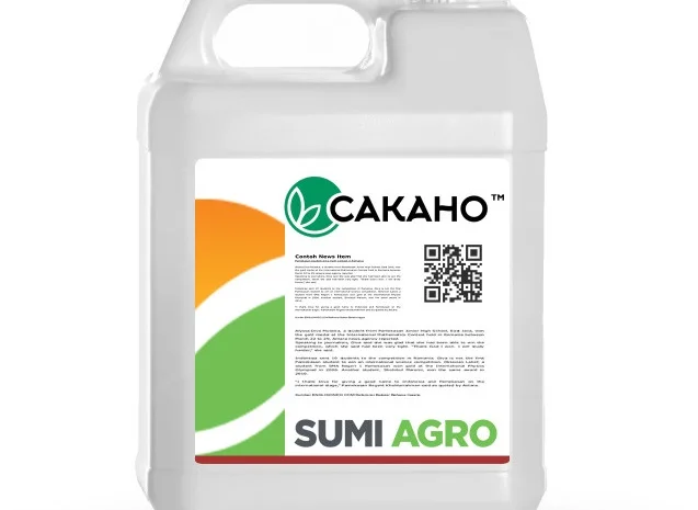 Продам гербіцид САКАНО ( бентазон, 480 г/л. ) / Базагран Соя- фото № 1