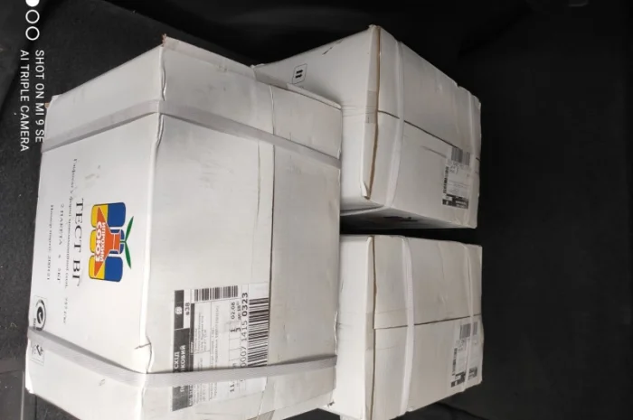 Гедіцид суцільної дії Тест, амонійна солі, 757 г/кг- фото № 2