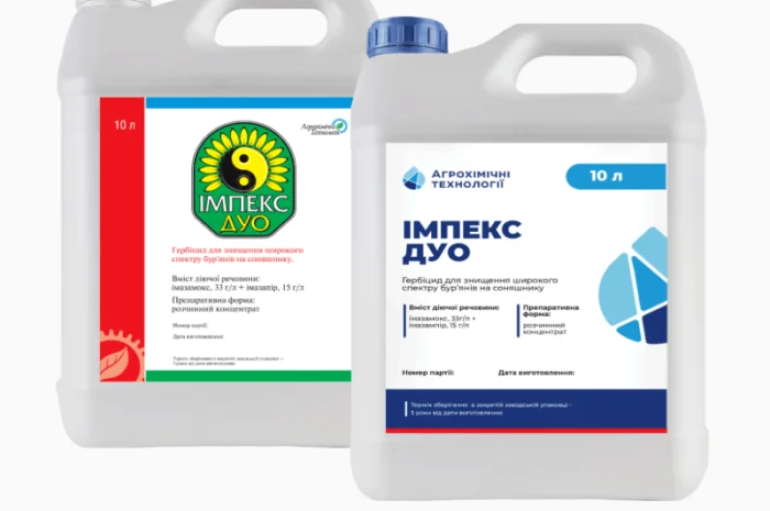 Гербіцид Імпекс дуо / Импекс Дуо аналог Євролайтинг; імазамокс 33 г/л імазапір 15 г/л- фото № 1