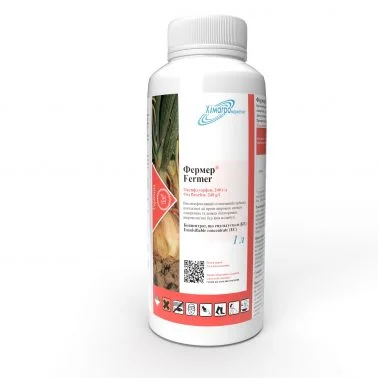 ФЕРМЕР гербіцид, цибуля, яблуня(Гоал)- фото № 1