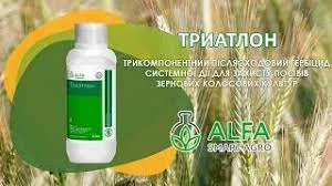 Гербіцид Триатлон (трикомпонентний системний, для зернових)- фото № 2