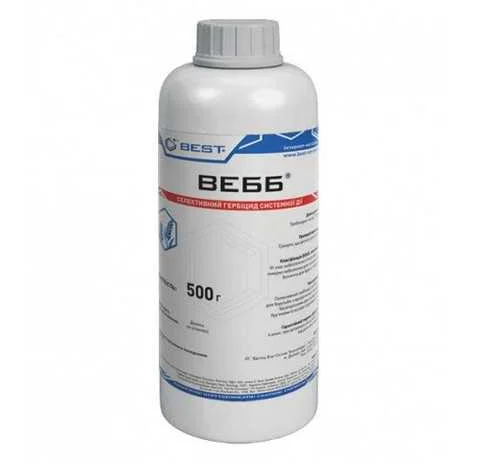 Гербіцид генерик Гранстар для пшениці, ячменю, соняшника- фото № 1