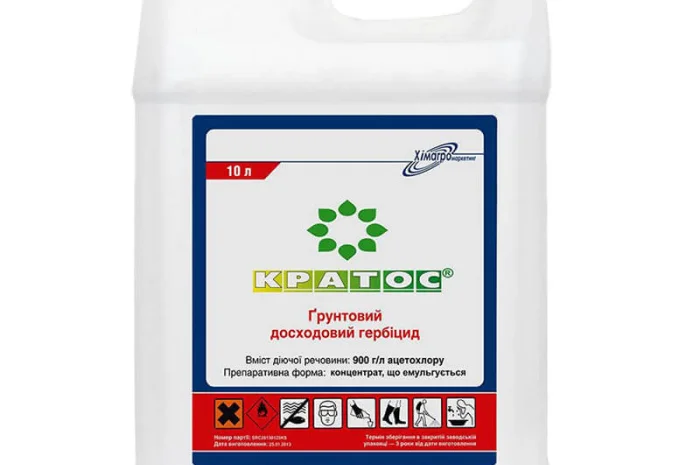 Гepбицид Кратос KE (Ацетохлор 900 г/л), аналог Харнес- фото № 1