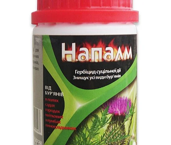 Напалм, 20 л - гербицид- фото № 3