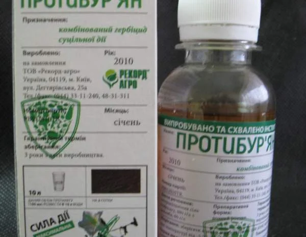 Протибурьян 1л, гербицид- фото № 1