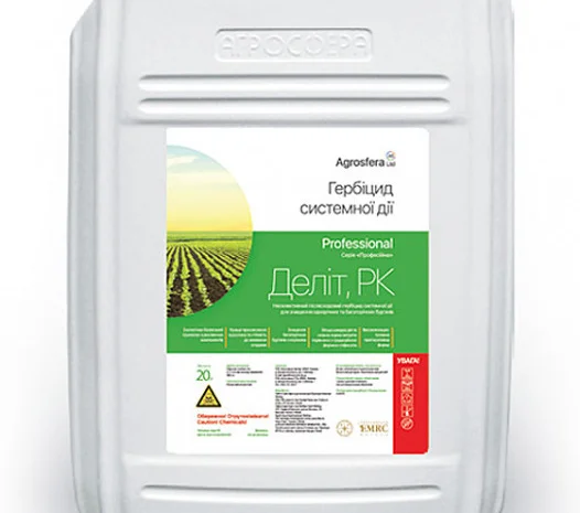 Деліт - десикант для борьбы с бурьянами- фото № 1