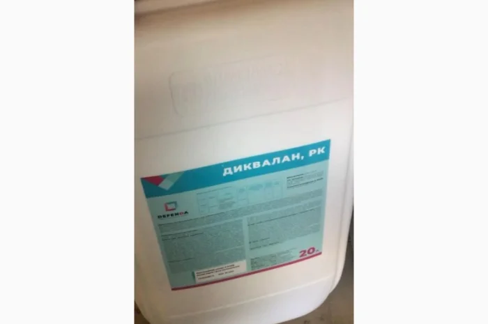Диквалан - Контактний десикант, призначений для підсушування СОЇ перед збиранням- фото № 1