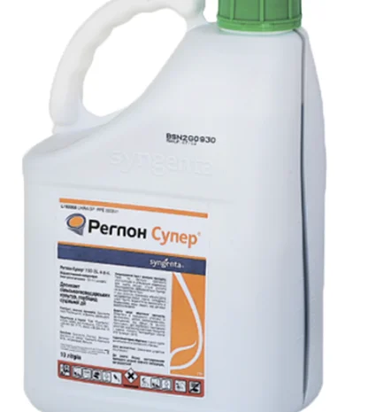 Реглон Супер – десикант для сільськогосподарських культур- фото № 1